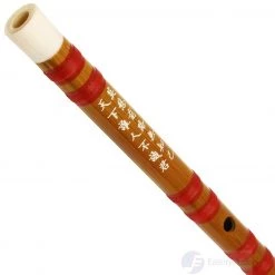 Eason Music Store Starter Grade Dizi With Engraved Poem