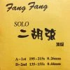 Eason Music Store Fang Fang Soloist Erhu Strings (Set)