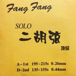 Eason Music Store Fang Fang Soloist Erhu Strings (Set)