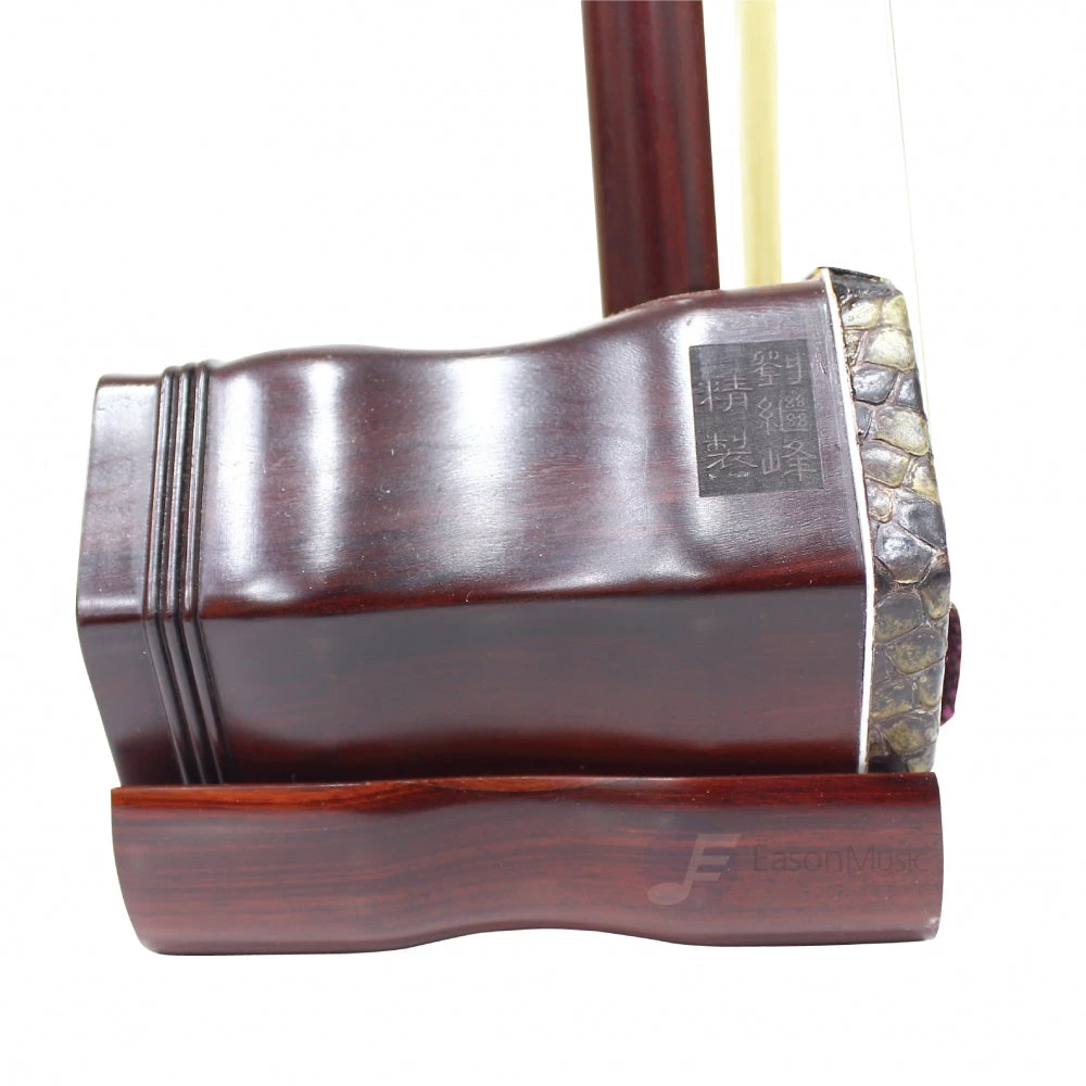 Eason Music Store Eason Professional Violet Sandalwood Erhu By Liu Ji Feng 6 Eason Music Store Eason Professional Violet Sandalwood Erhu By Liu Ji Feng