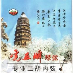 Eason Music Store ERHU Huqiu Strings (Set)