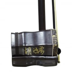 Eason Music Store Concert Premium Aged Rosewood Erhu By Hu Han Rou
