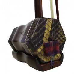 Eason Music Store Exquisite Ming Qing Aged Rosewood