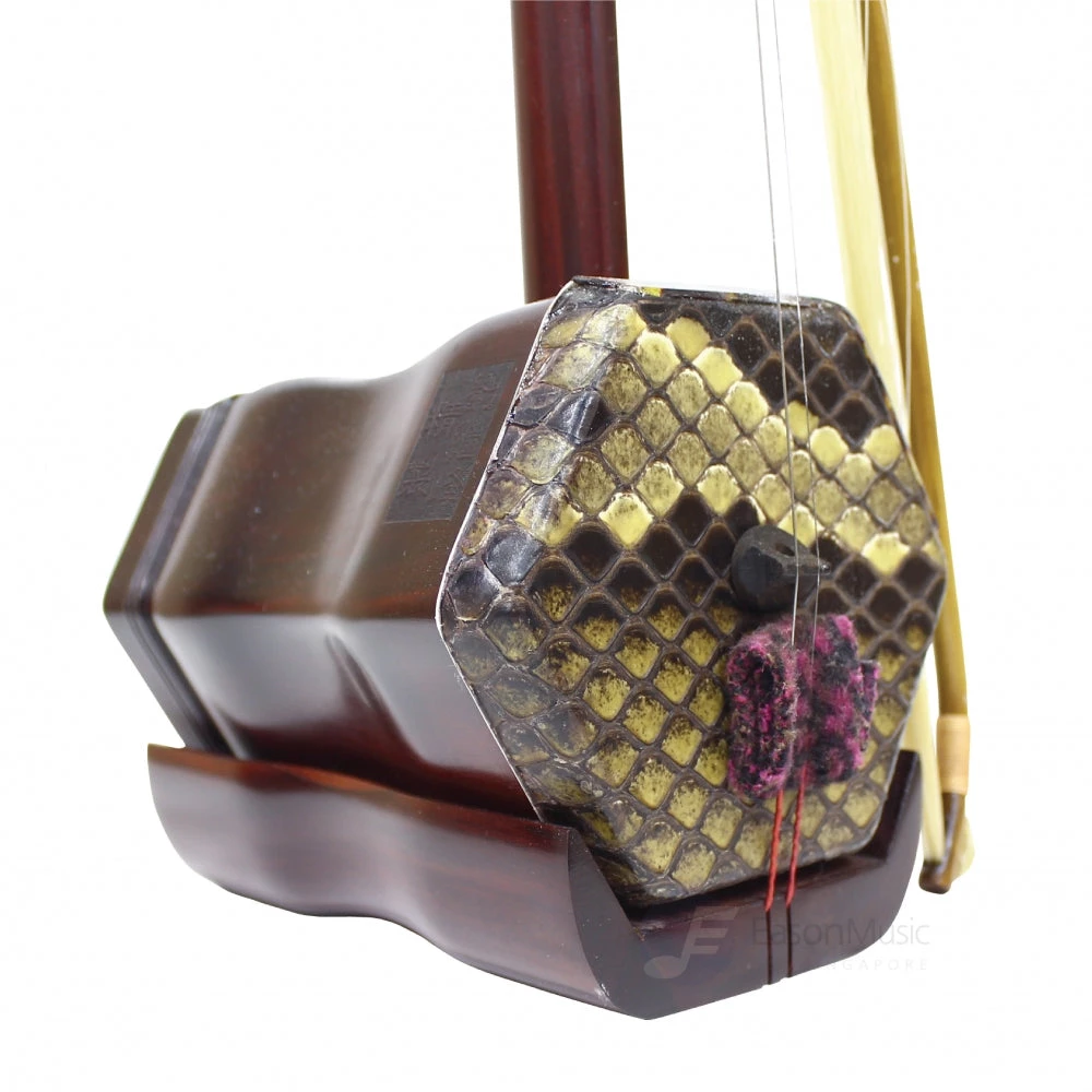 Eason Music Store Eason Professional Violet Sandalwood Erhu By Liu Ji Feng 3 Eason Music Store Eason Professional Violet Sandalwood Erhu By Liu Ji Feng