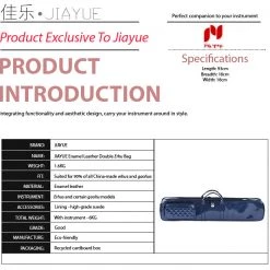 Eason Music Store Enamel Leather Double Erhu Bag By Jiayue