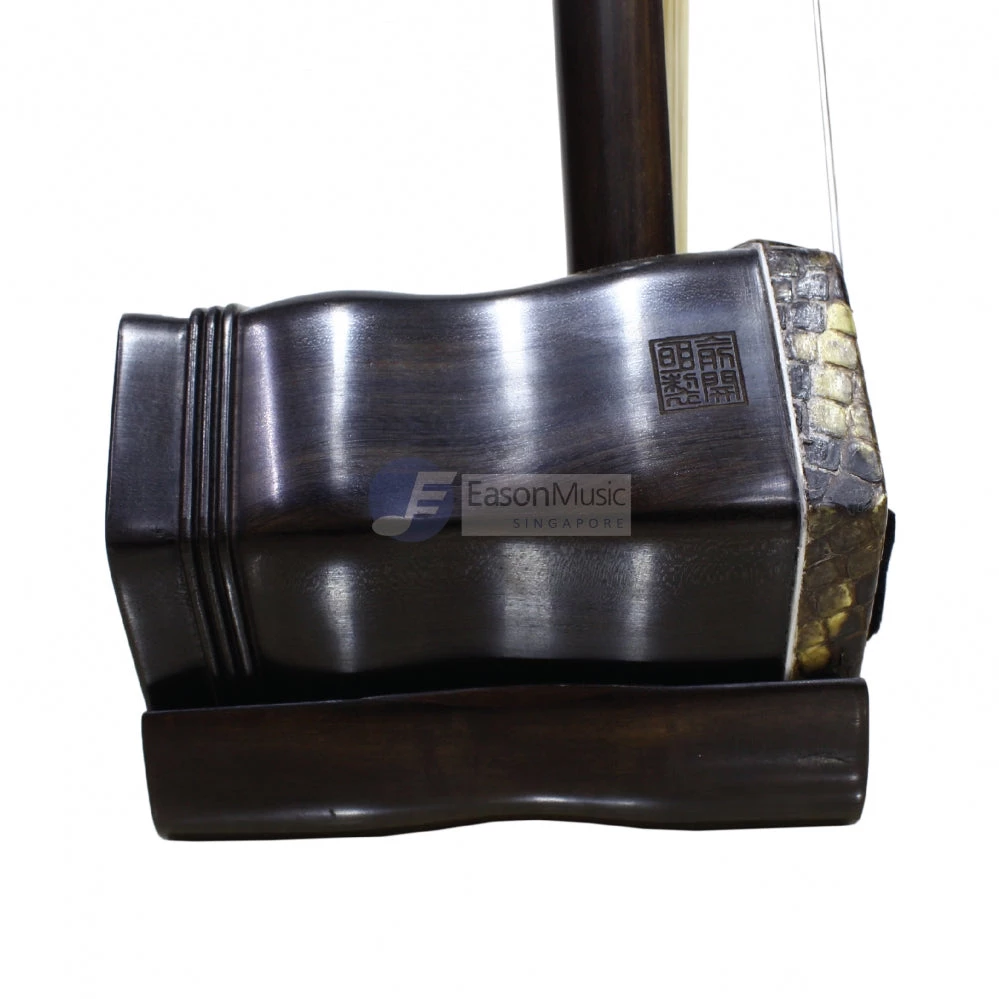 Eason Music Store Eason Popular Black Sandalwood Erhu By Yu Kai Ming 4 Eason Music Store Eason Popular Black Sandalwood Erhu By Yu Kai Ming