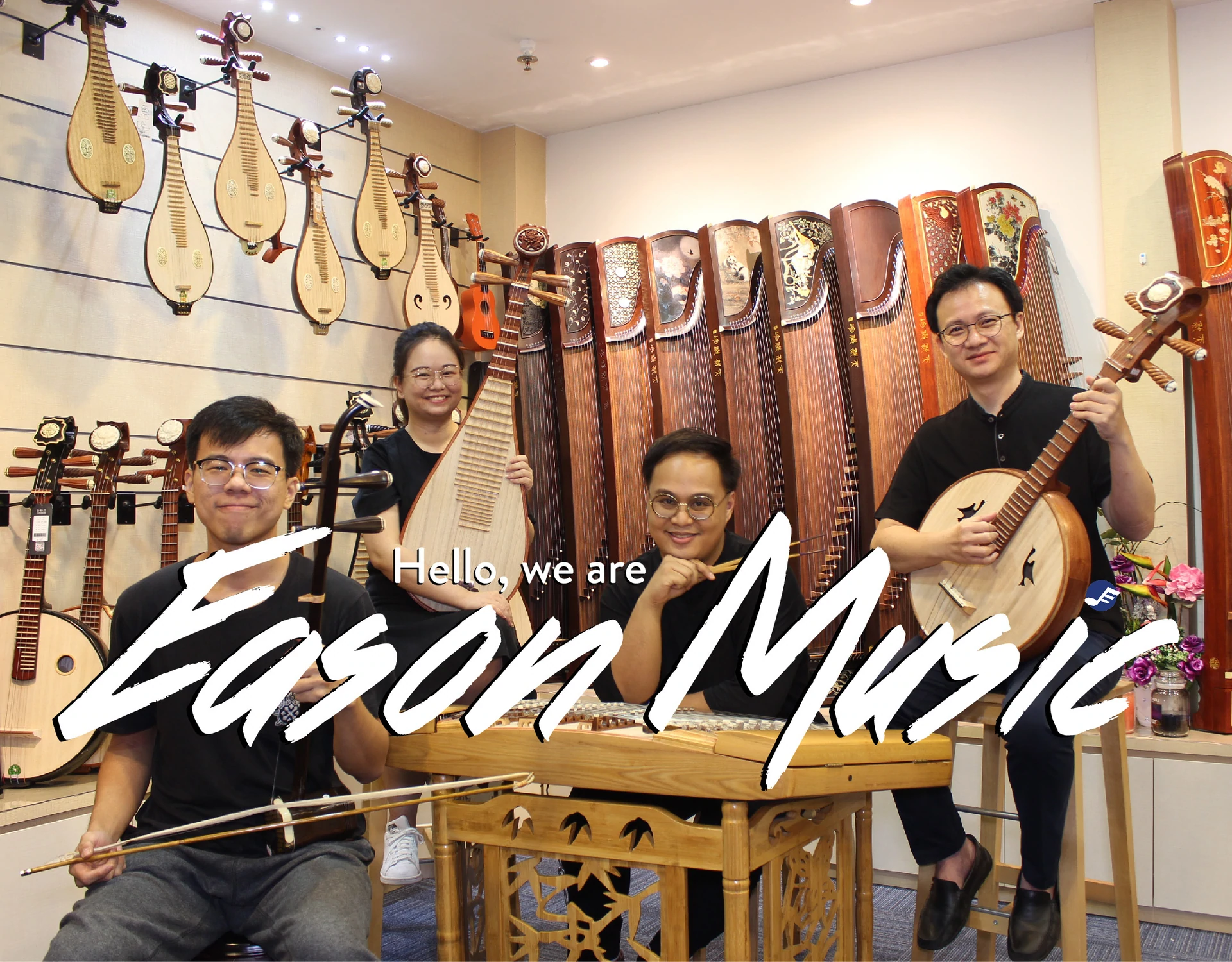 Eason Music Sales -Eason Music Sales Hello we are Eason Music V2 02 cc5cb6ac 474e 4102 abb7