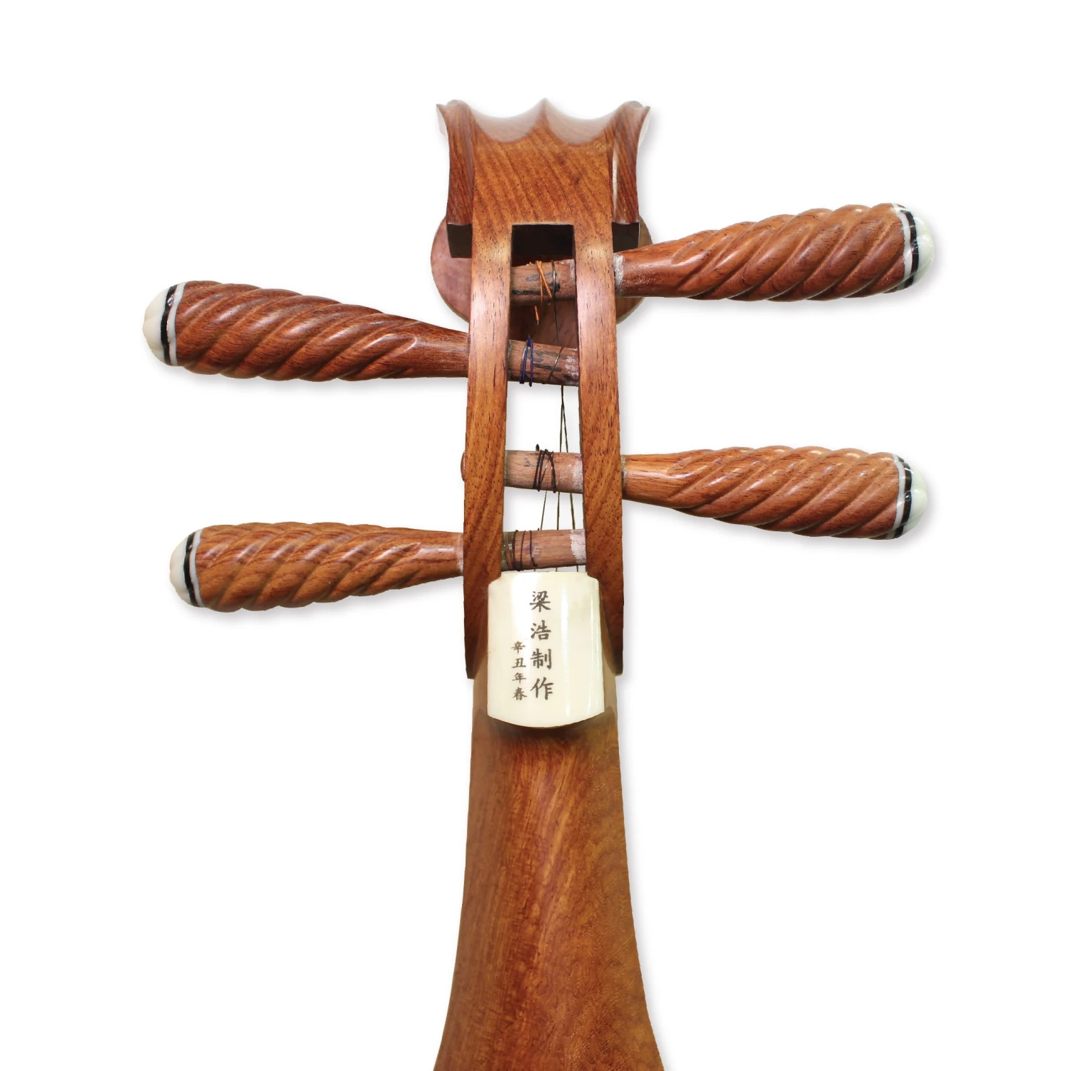 Eason Music Store Concert Premium Suanzhi Wood Liuqin By Liang Hao 6 Eason Music Store Concert Premium Suanzhi Wood Liuqin By Liang Hao