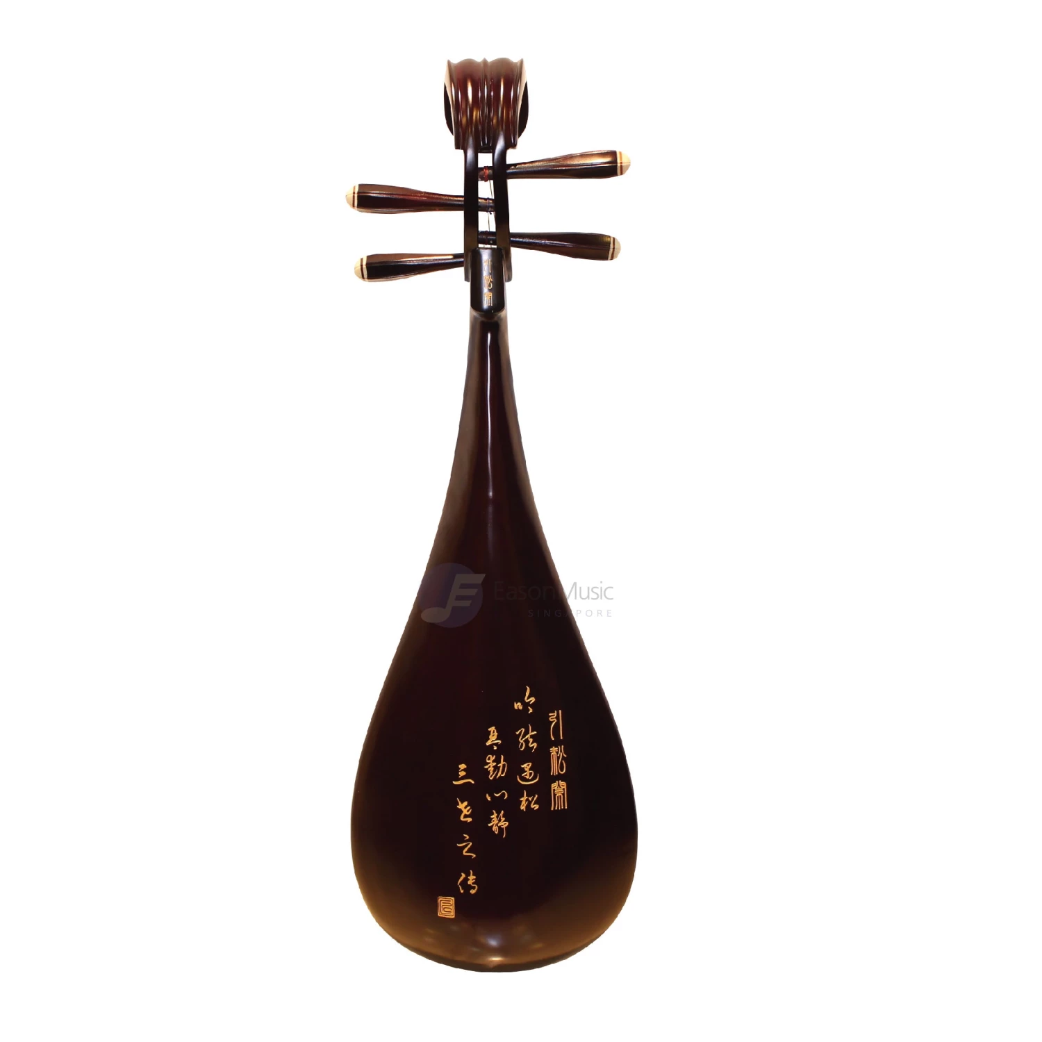 Eason Music Store Starter Child Size Pipa By Yin Song Lan 4 Eason Music Store Starter Child Size Pipa By Yin Song Lan