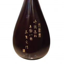 Eason Music Store Starter Child Size Pipa By Yin Song Lan 14 Eason Music Store Starter Child Size Pipa By Yin Song Lan