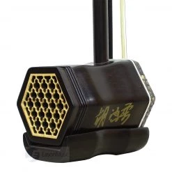 Eason Music Store Concert Premium Aged Rosewood Erhu By Hu Han Rou