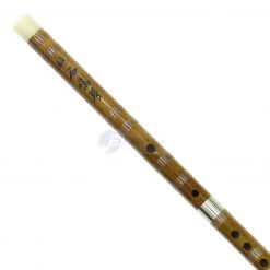 Eason Music Store Wen Yuan (Type II) Dizi With Engraved Poem