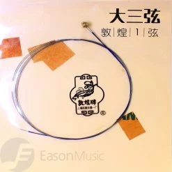 Eason Music Store Shanghai Dunhuang DaSanXian Strings