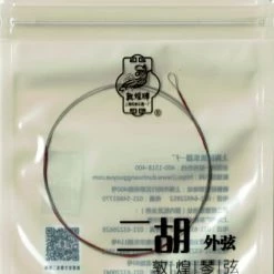 Eason Music Store ERHU Shanghai Dunhuang Strings (Set)