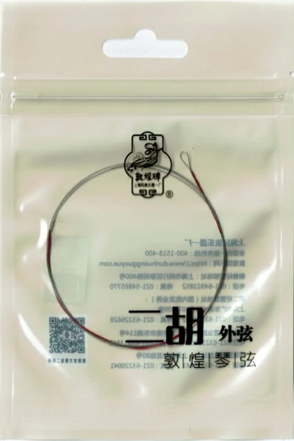 Eason Music Store ERHU Shanghai Dunhuang Strings (Set) 4 Eason Music Store ERHU Shanghai Dunhuang Strings (Set)