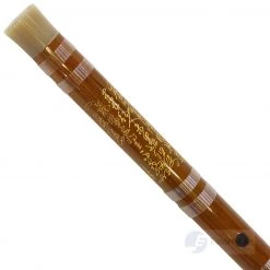 Eason Music Store Exquisite Master Class Dizi By Dong Xue Hua