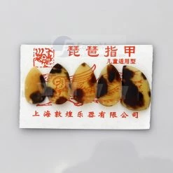 Eason Music Store Faux Tortoise-Turtle Shell Pipa Nails