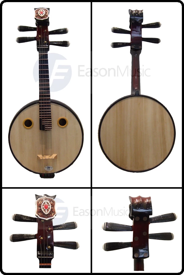 Eason Music Store Professional Cypress Gaoyinruan With Steel Frets By Song Guang Ning 2 Eason Music Store Professional Cypress Gaoyinruan With Steel Frets By Song Guang Ning