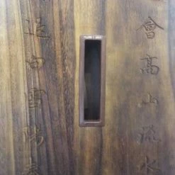 Eason Music Store Concert Black Sandalwood "Moon Goddess" 21# Guzheng By Shanghai Dunhuang Yun 7 Eason Music Store Concert Black Sandalwood