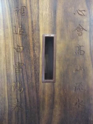 Eason Music Store Concert Black Sandalwood "Moon Goddess" 21# Guzheng By Shanghai Dunhuang Yun 5 Eason Music Store Concert Black Sandalwood "Moon Goddess" 21# Guzheng By Shanghai Dunhuang Yun