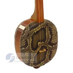 Eason Music Store Beijing Reduced Length Huali Wood Large Sanxian By Song Guang Ning