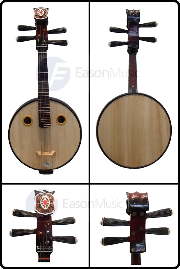 Eason Music Store Popular Grade Cypress Beijing Xiaoruan With Steel Frets By Song Guang Ning 3 Eason Music Store Popular Grade Cypress Beijing Xiaoruan With Steel Frets By Song Guang Ning